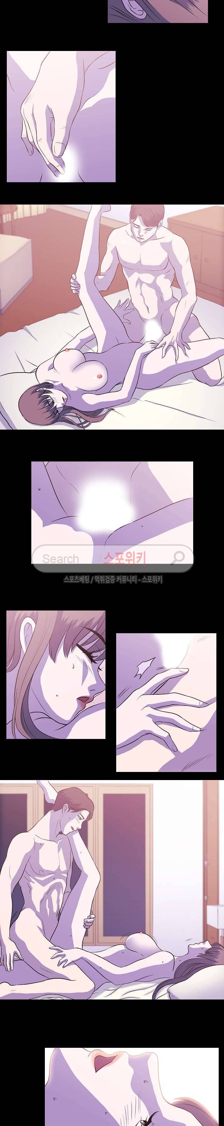 자연미인 3화 13
