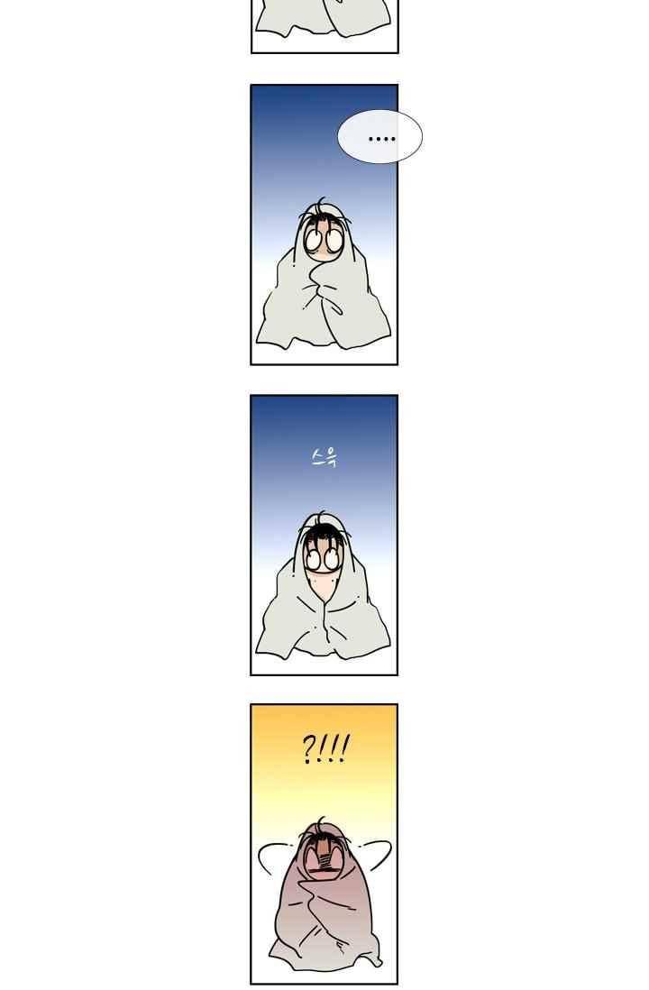 백의 전사 23화 6