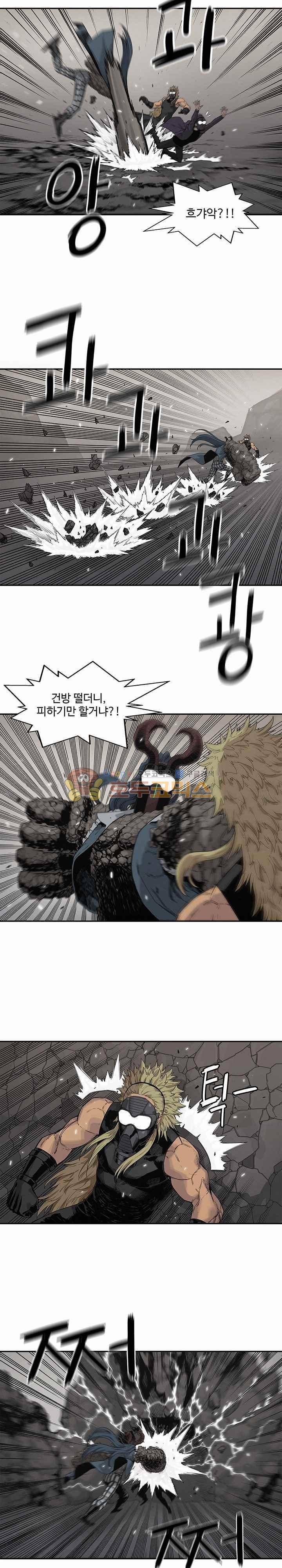 택배기사  57화 2