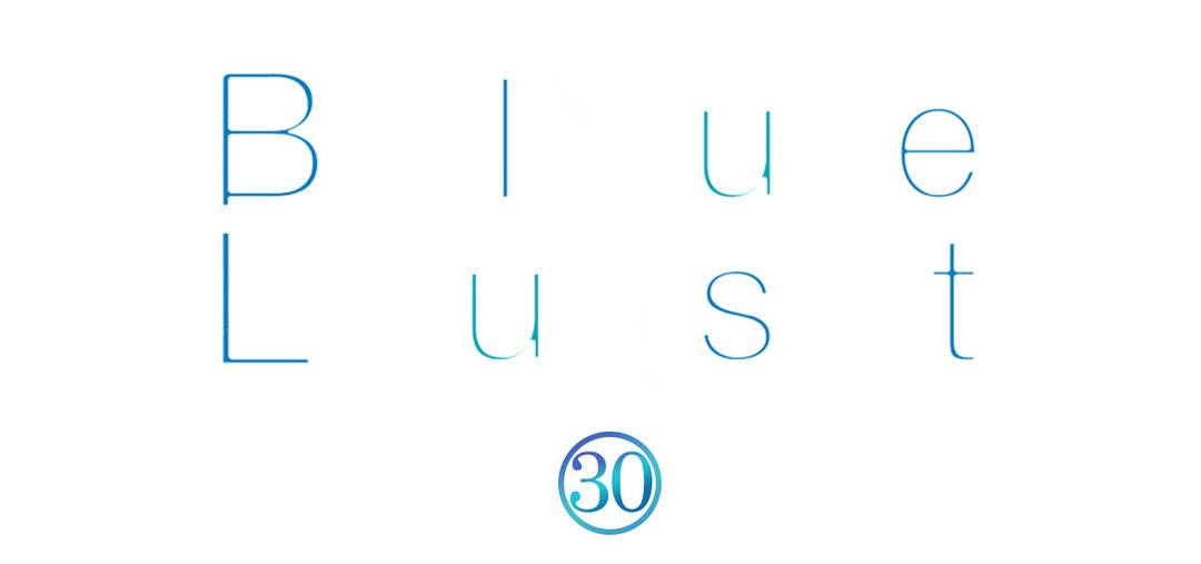 블루 러스트 30화 1