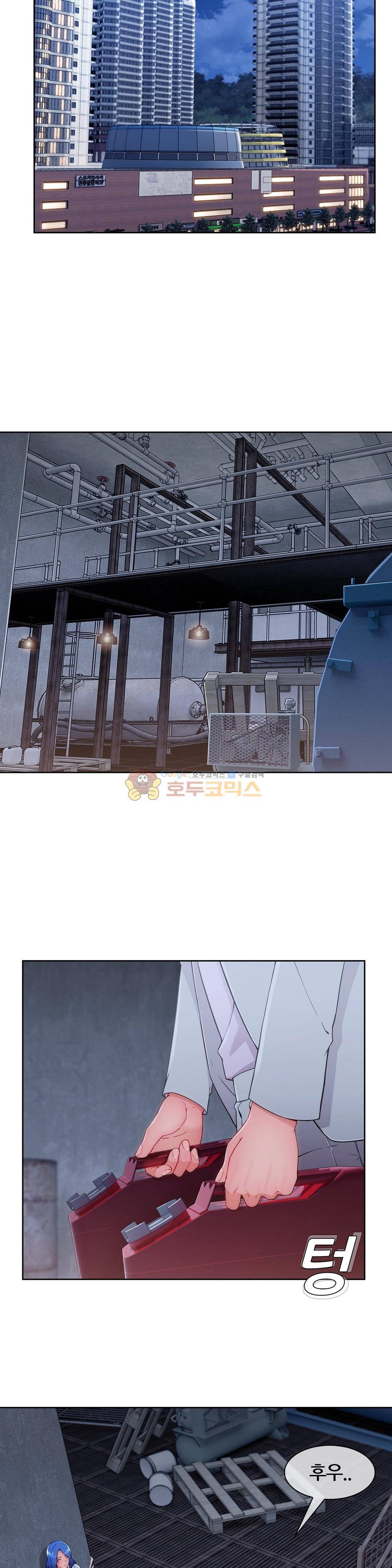 레이디 가든 시즌3 36화 4