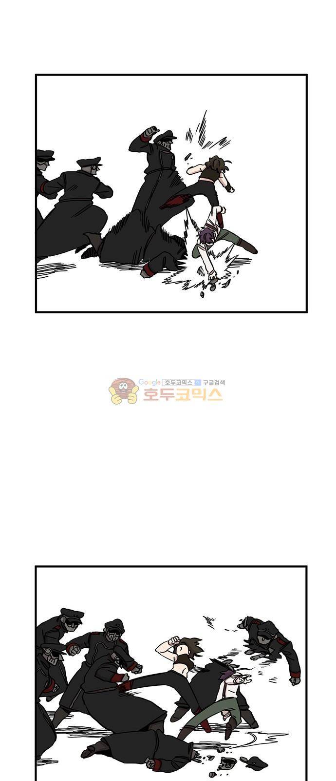 마이너스의 손 105화 35