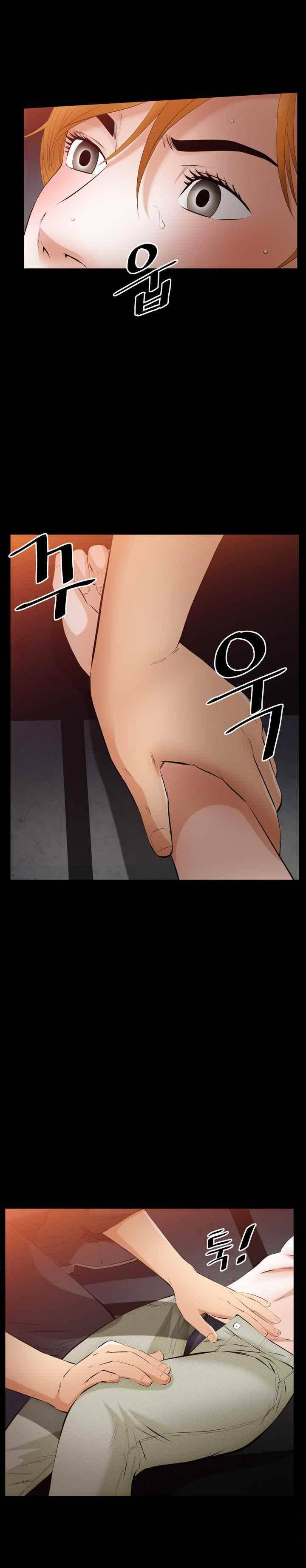 말자 57화 1