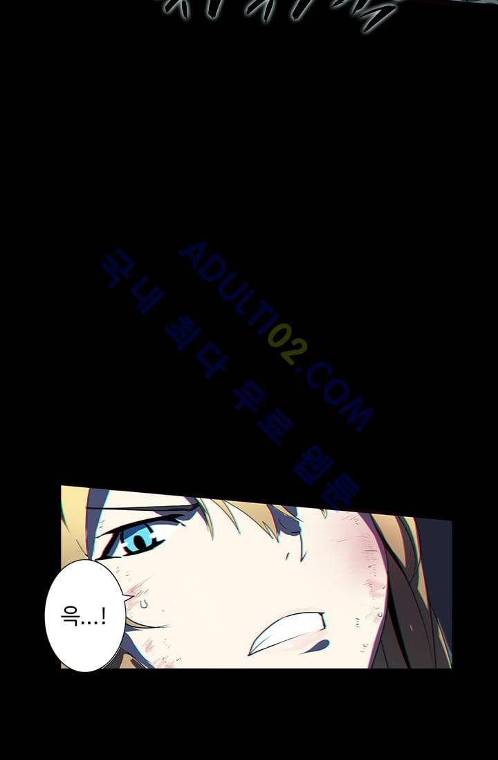 아머드 구울 3화 2