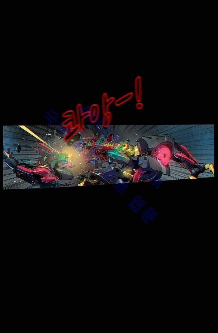 아머드 구울 3화 7
