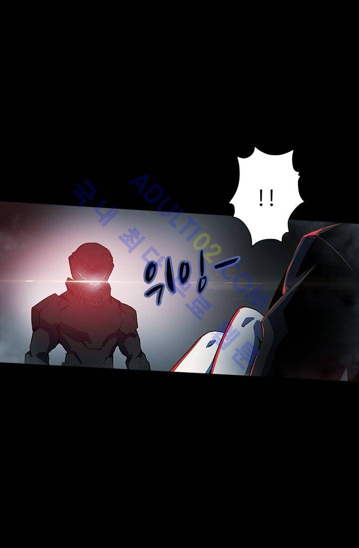 아머드 구울 17화 12