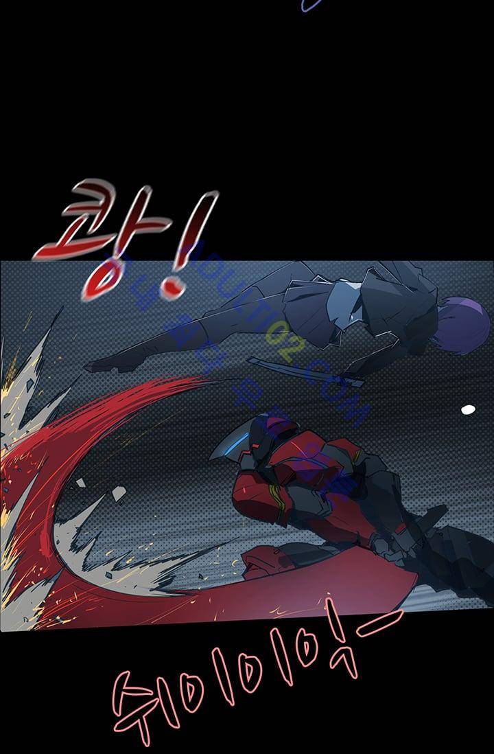 아머드 구울 37화 9