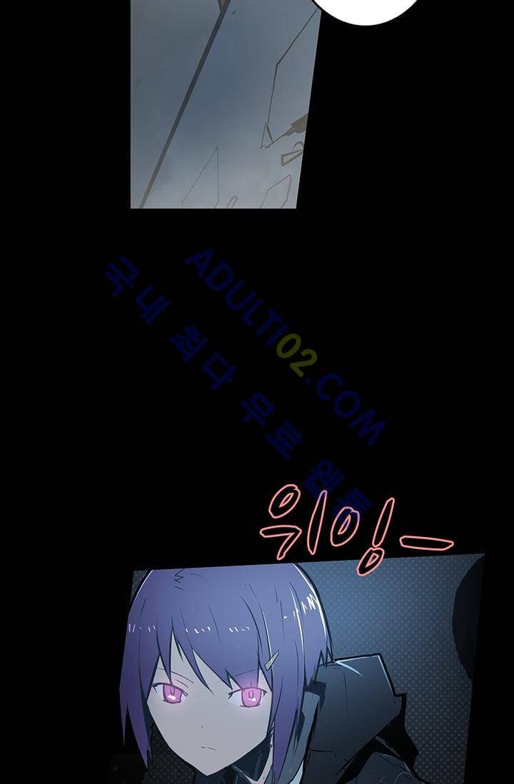 아머드 구울 37화 12