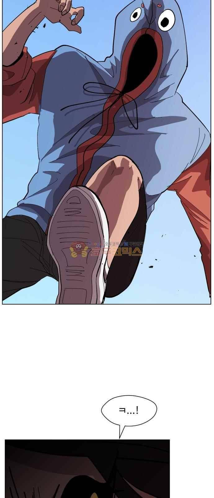 어글리후드 42화 29