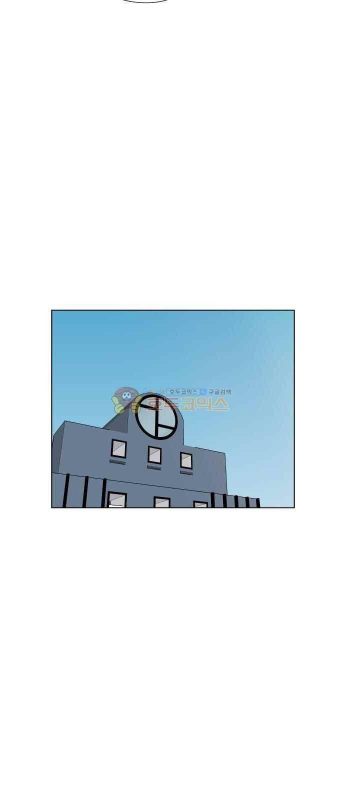 어글리후드 42화 56