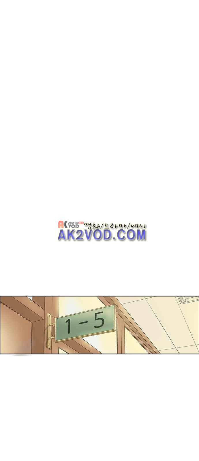 약한영웅 1화 65