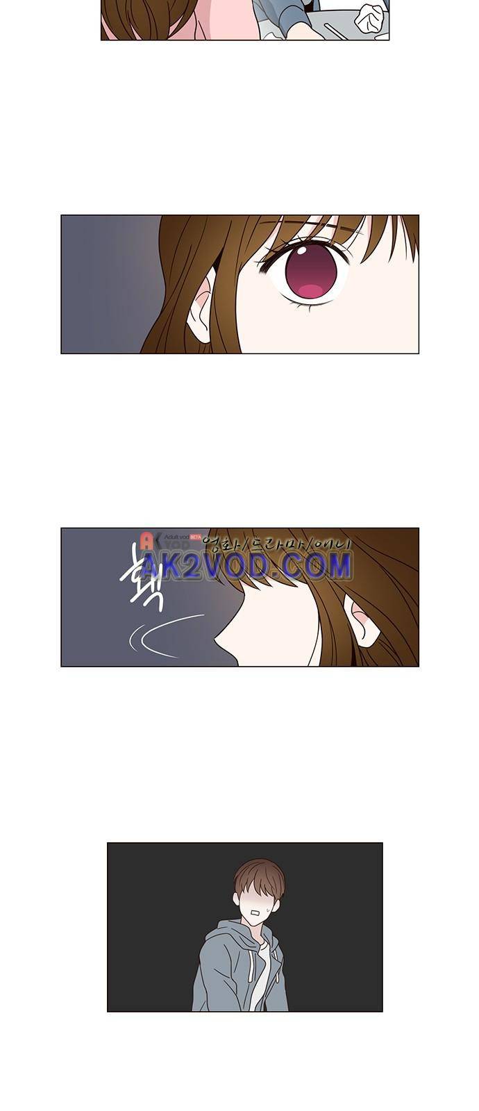 파우스트 인 러브 2화 24