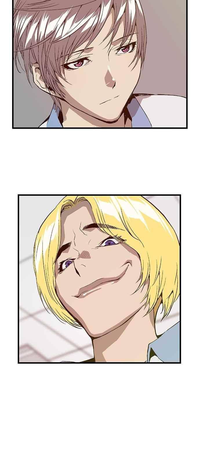 약한영웅 16화 4