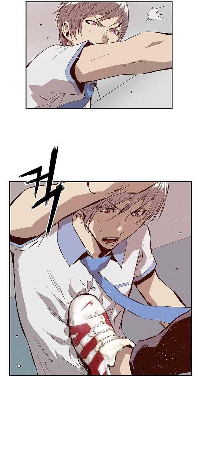 약한영웅 16화 12