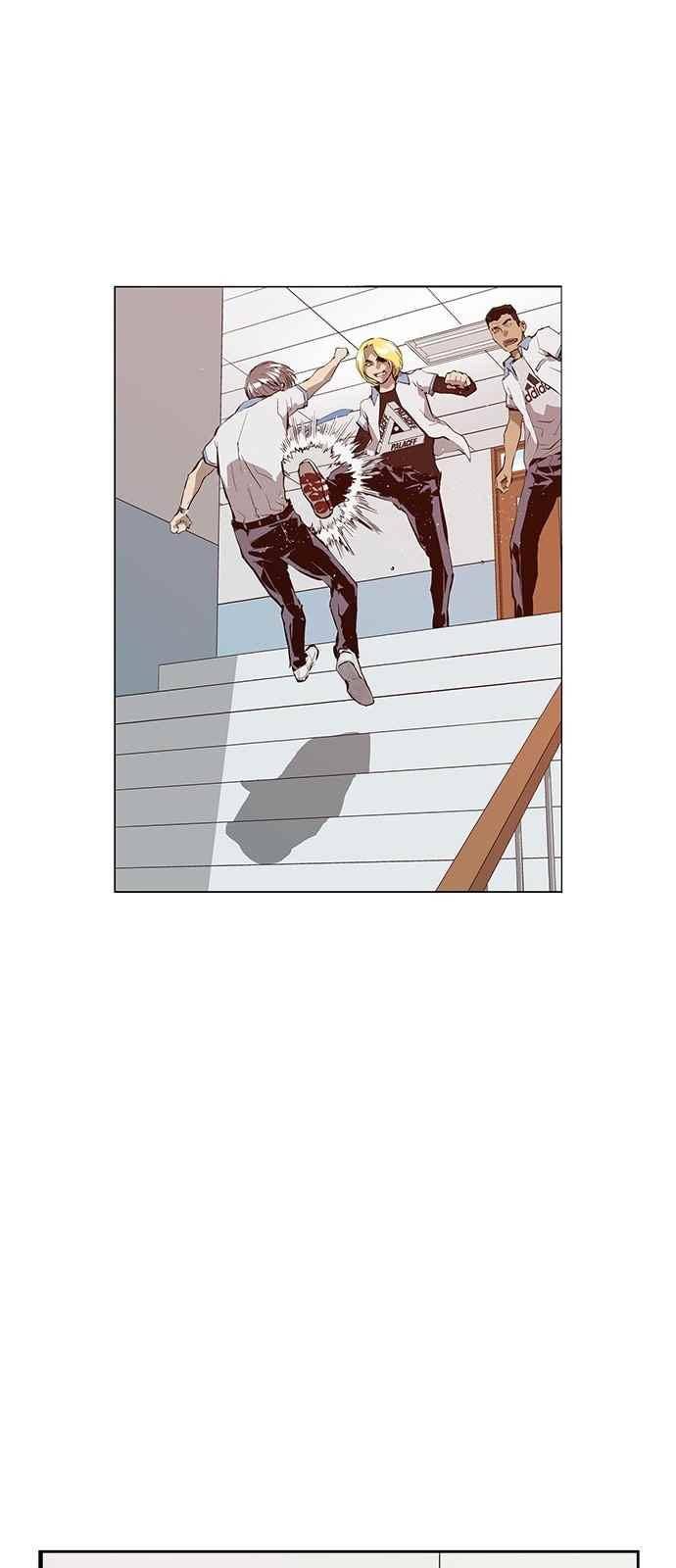 약한영웅 16화 13