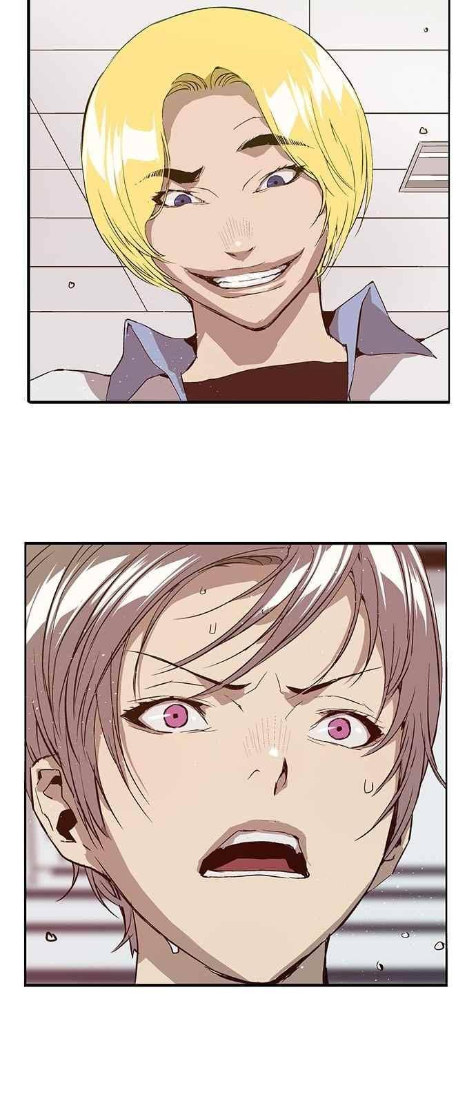 약한영웅 16화 14