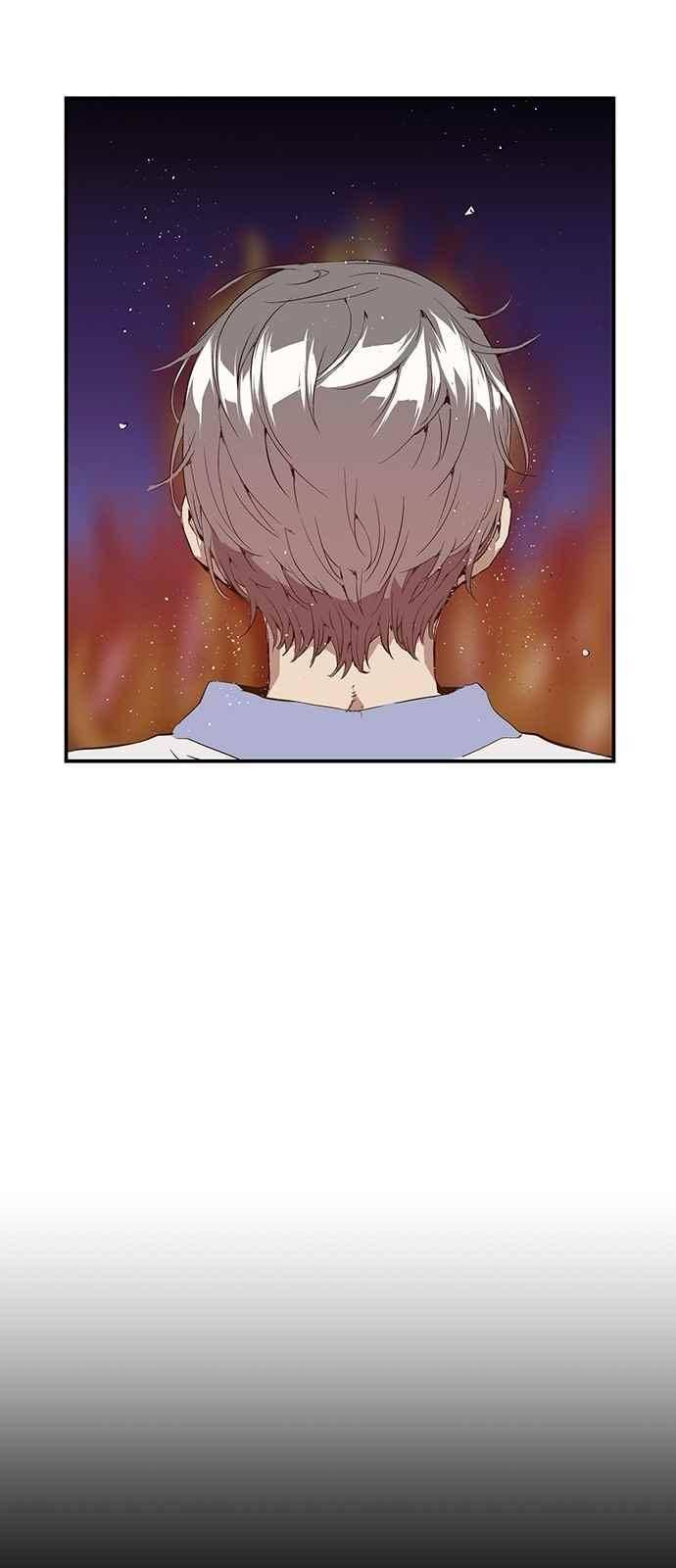 약한영웅 16화 31