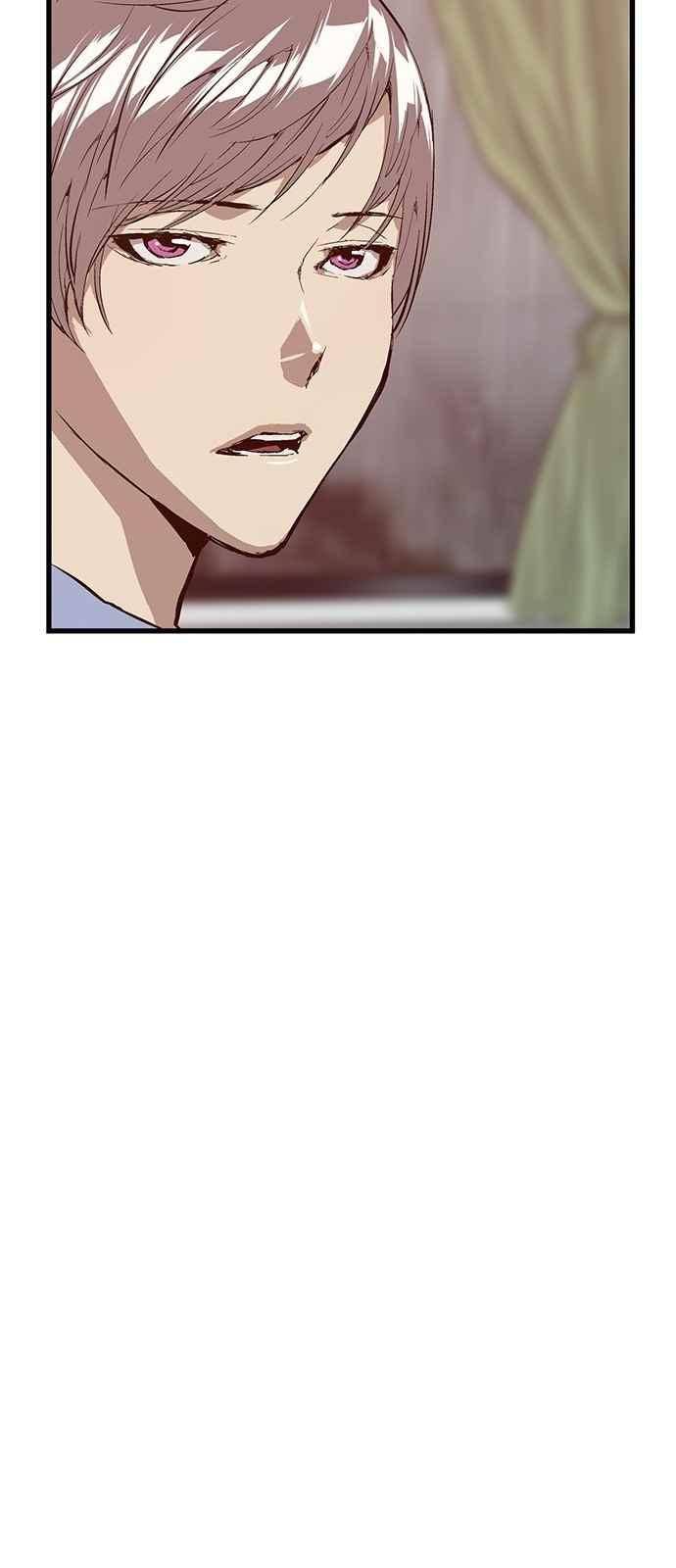 약한영웅 16화 46