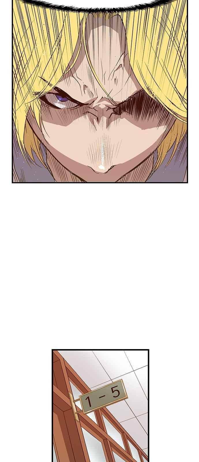약한영웅 16화 55
