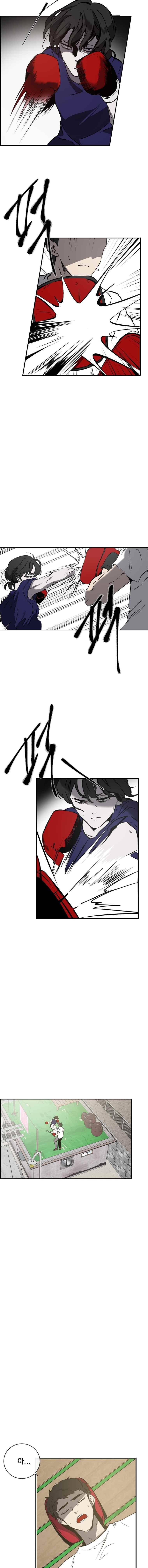 더블랙LABEL 9화 2