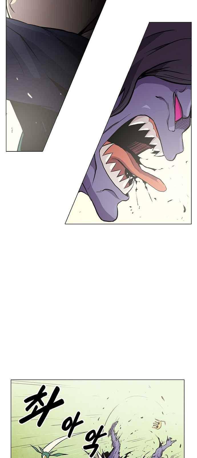 로베스의 완전감각 1화 16