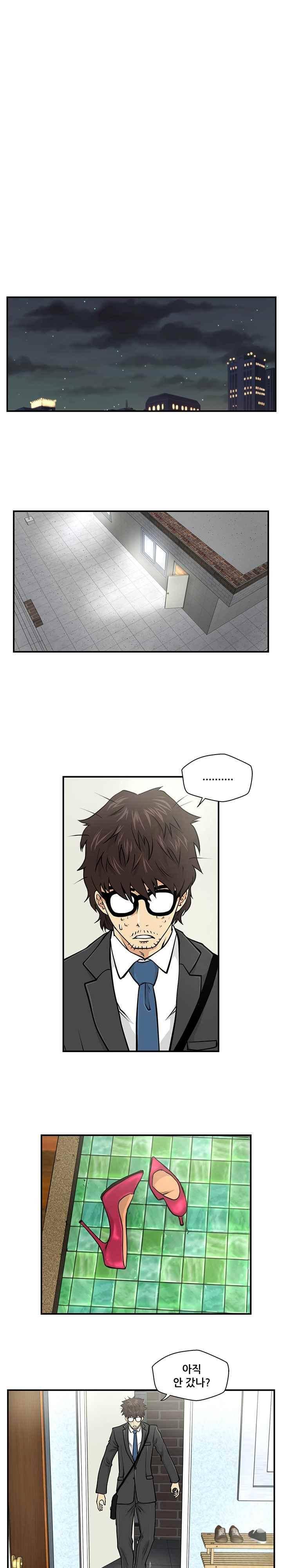 35세 강무열 4화 8