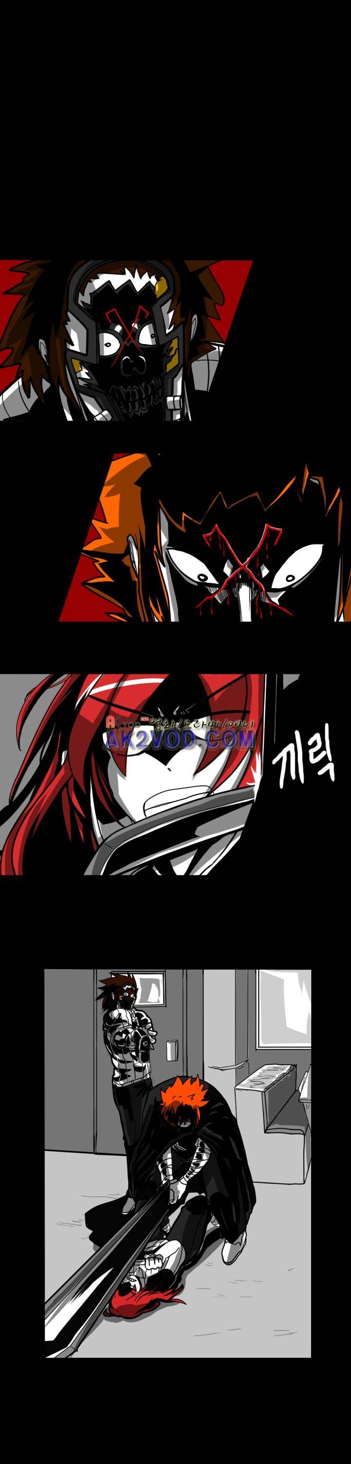 보더라인 7화 1