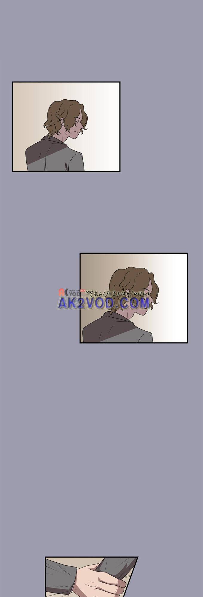 명예소녀의 추락 21화 1