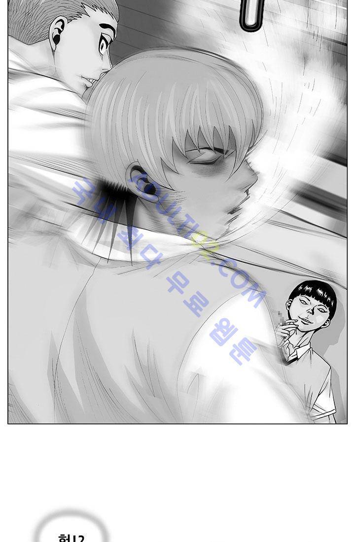 해동고 짱짱맨 8화 2