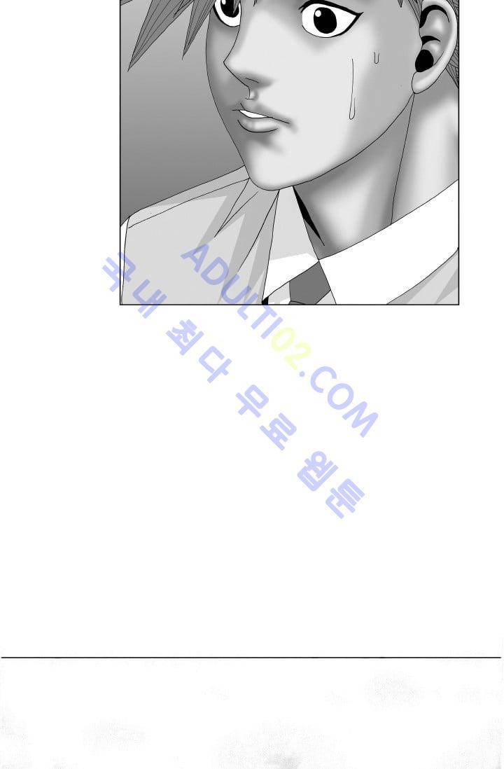 해동고 짱짱맨 102화 4
