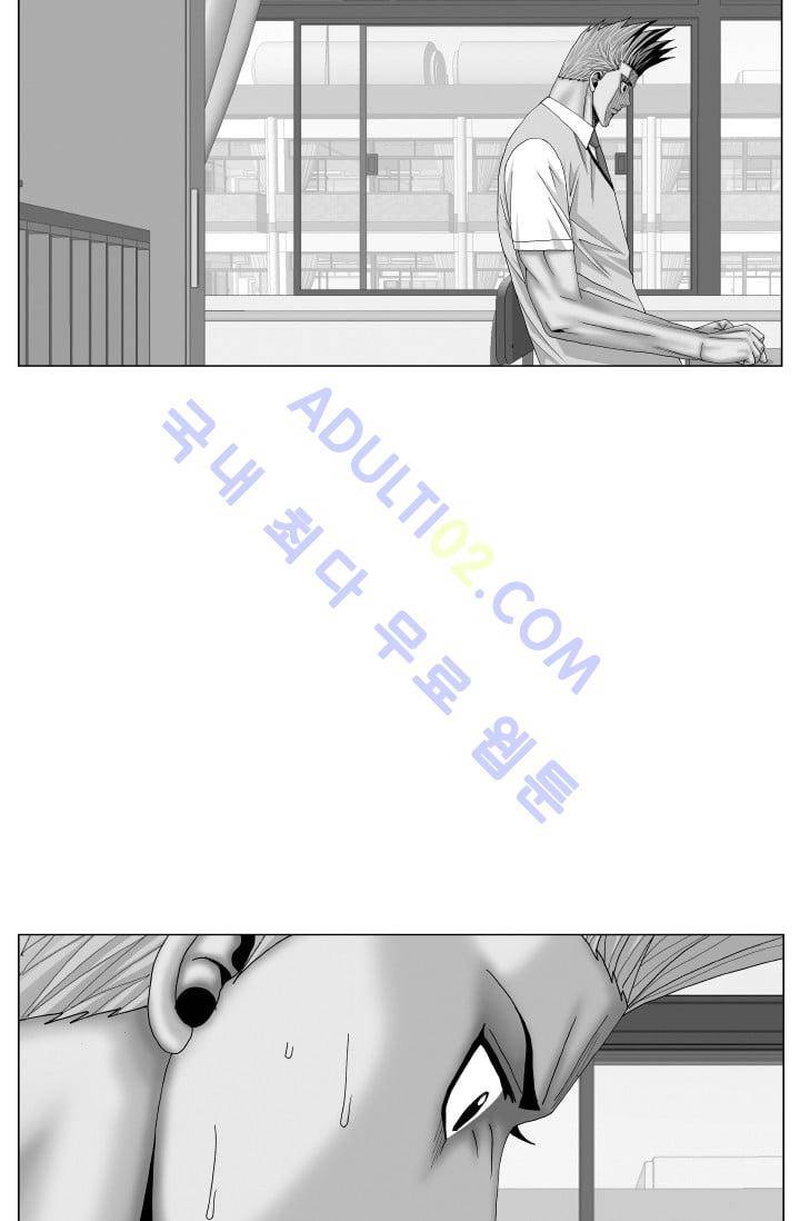 해동고 짱짱맨 110화 5