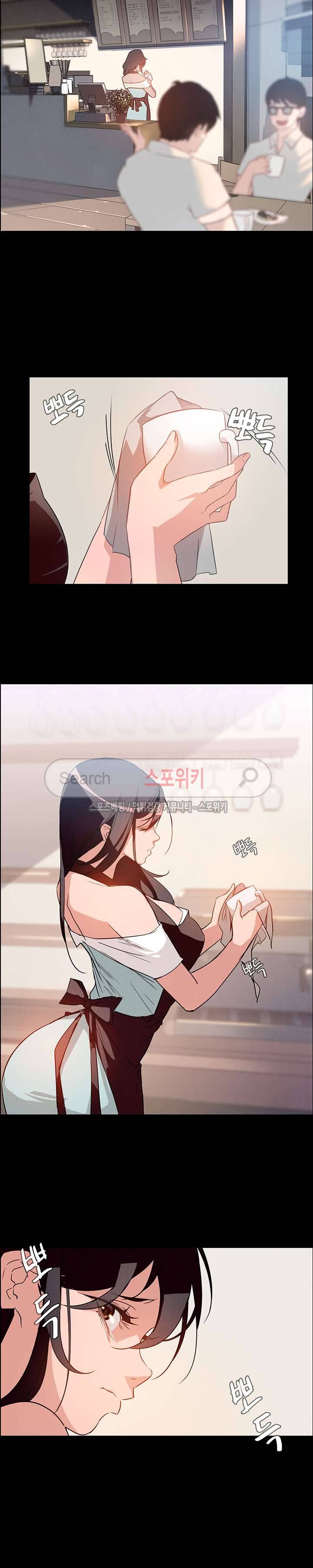 레인커튼 1화 4