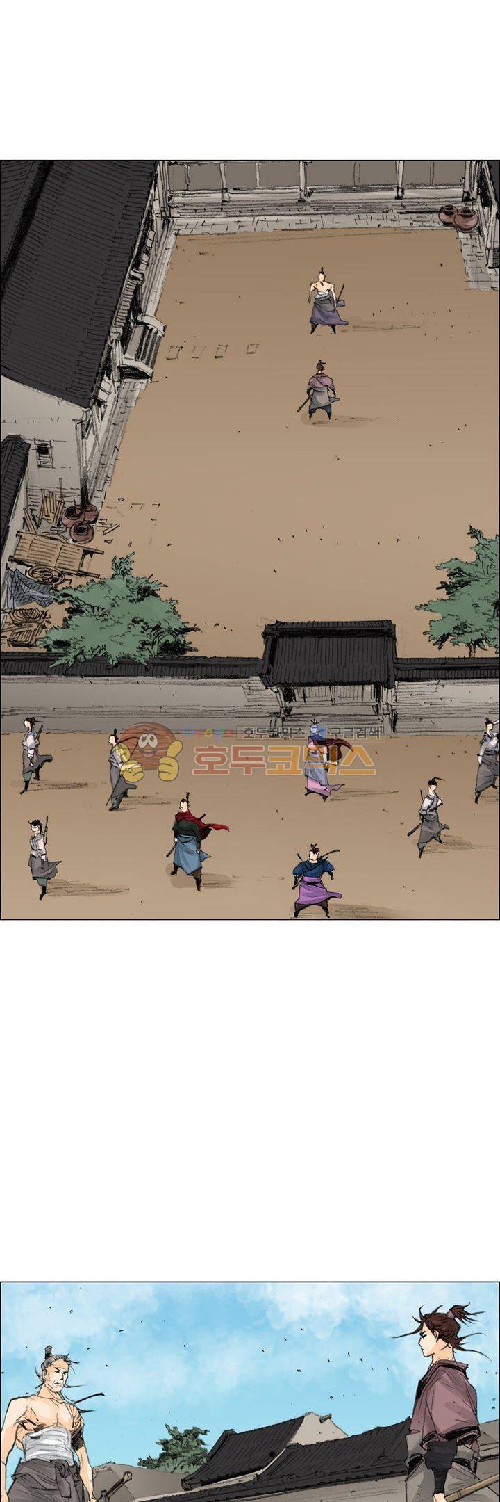 철검 32화 1