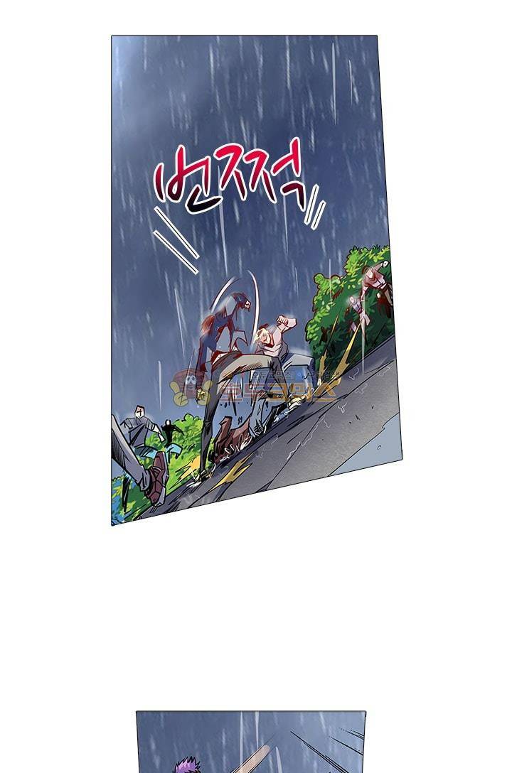 시어스톤:수련4만년 47화 24