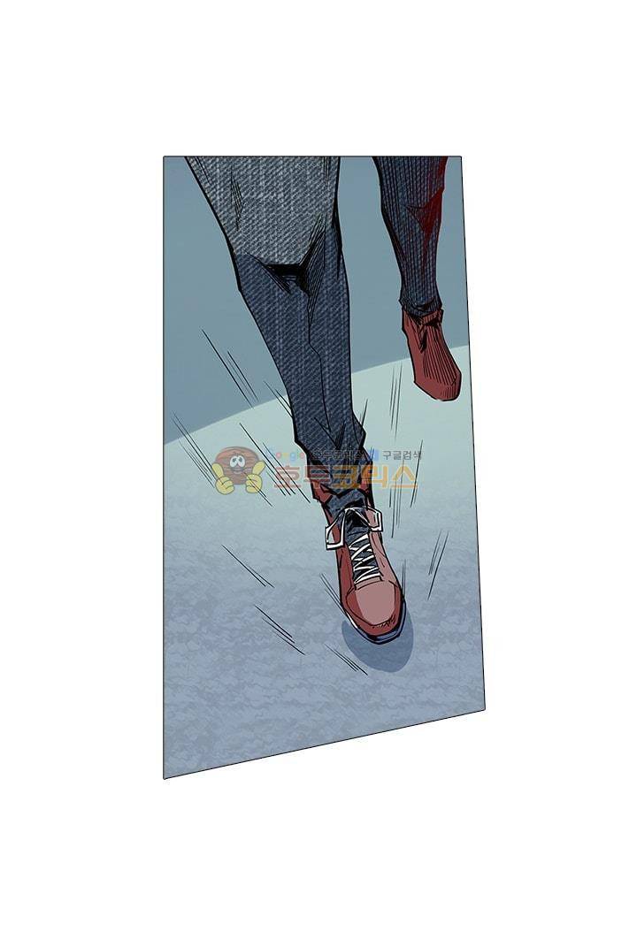 시어스톤:수련4만년 59화 6