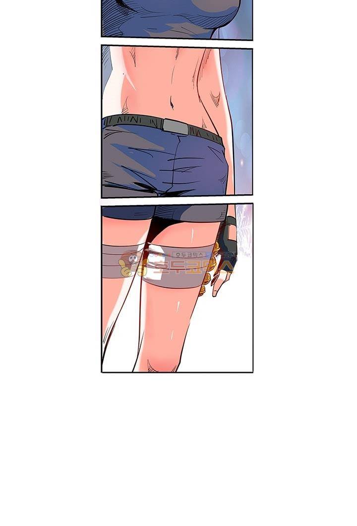 시어스톤:수련4만년 59화 28