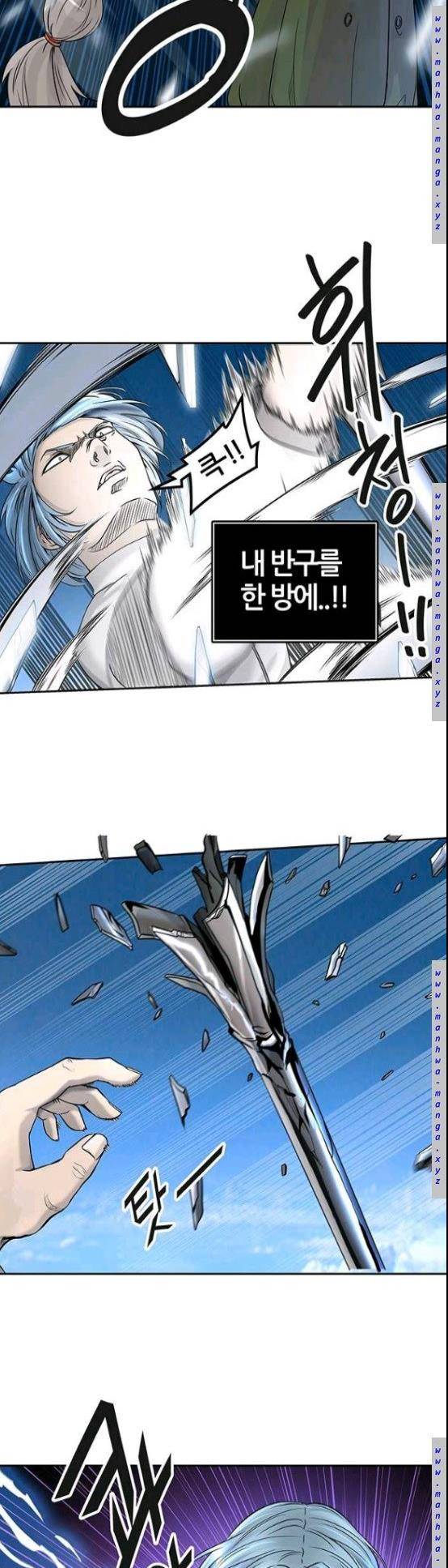 신의 탑 2부 324화 - 마지막 정거장 에반켈 (2) 3