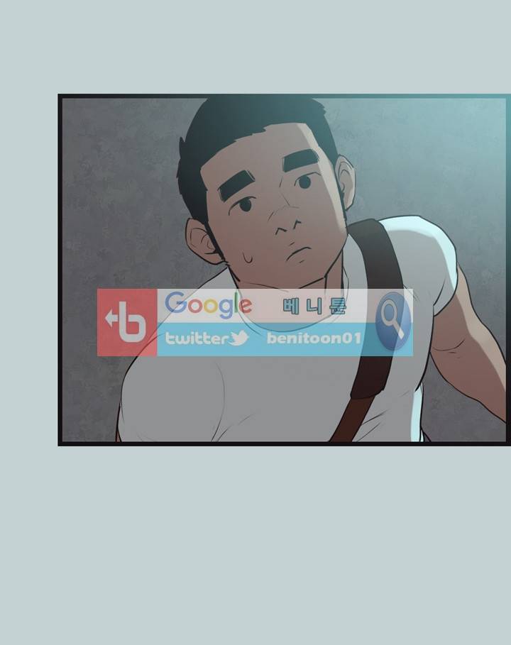 일탈:여행의즐거움 56화 4