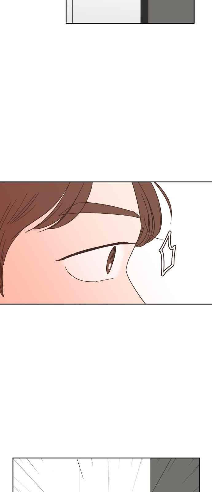 유일무이 로맨스 27화 4