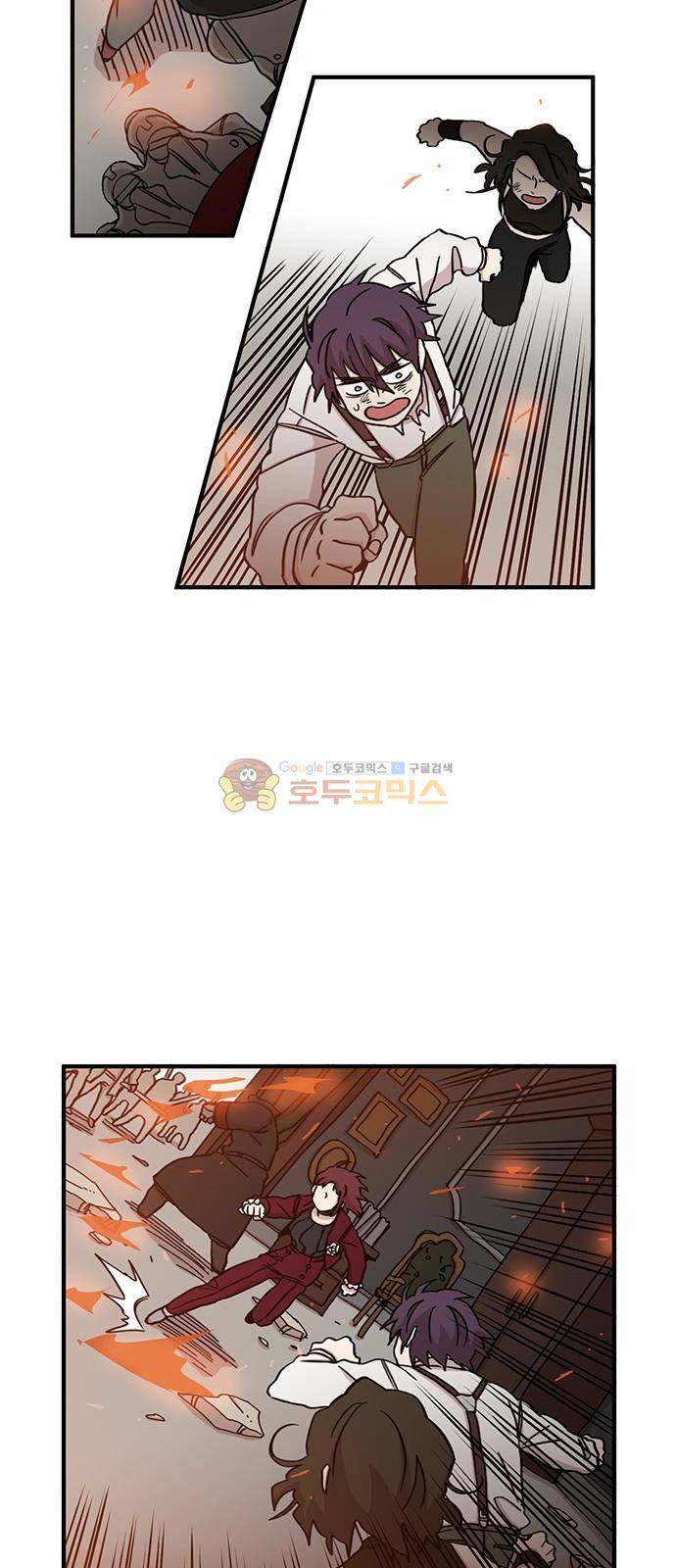 마이너스의 손 108화 15