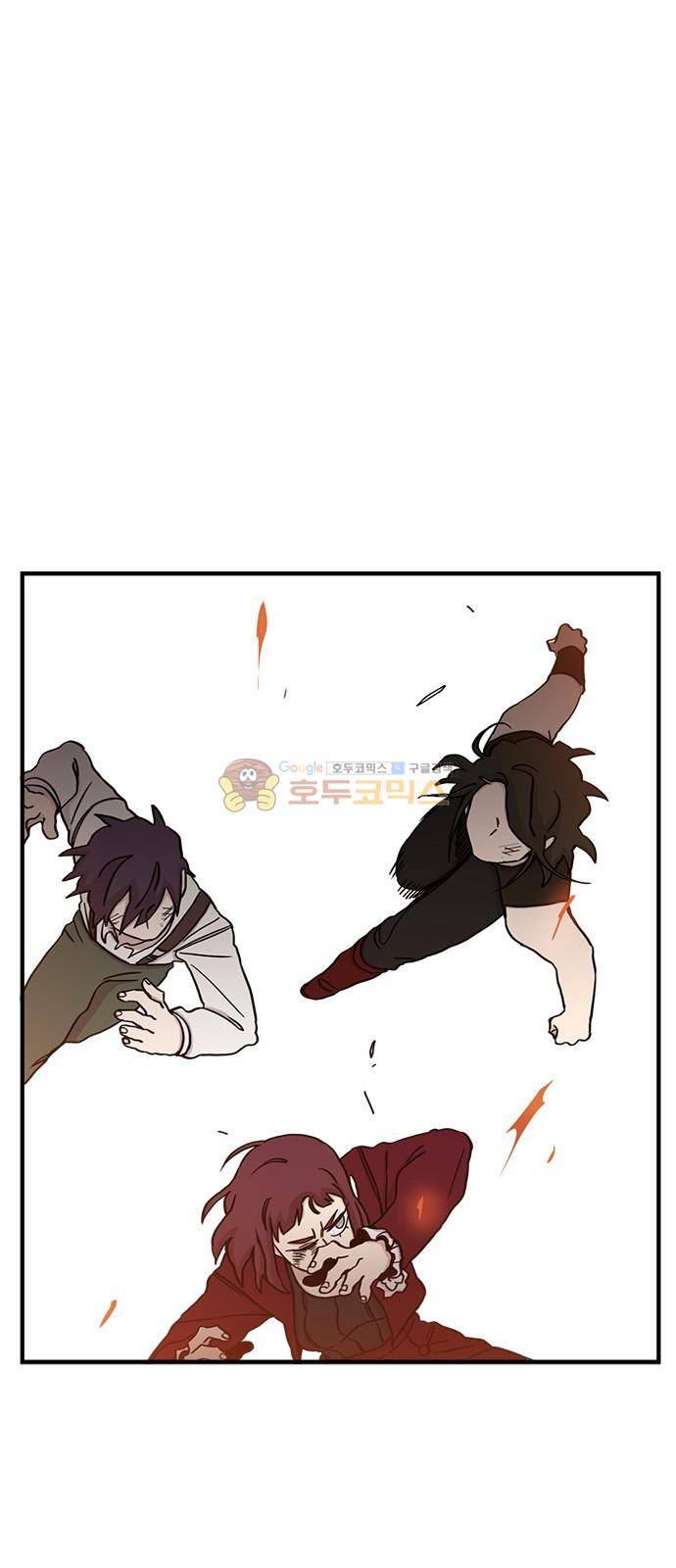 마이너스의 손 108화 22