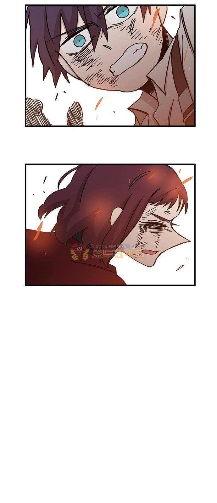마이너스의 손 108화 23