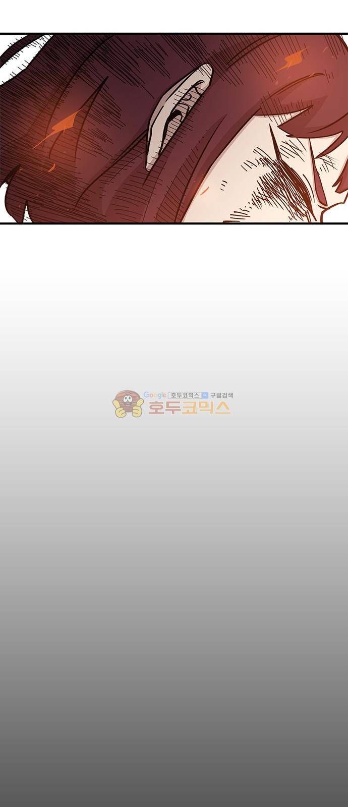 마이너스의 손 108화 24