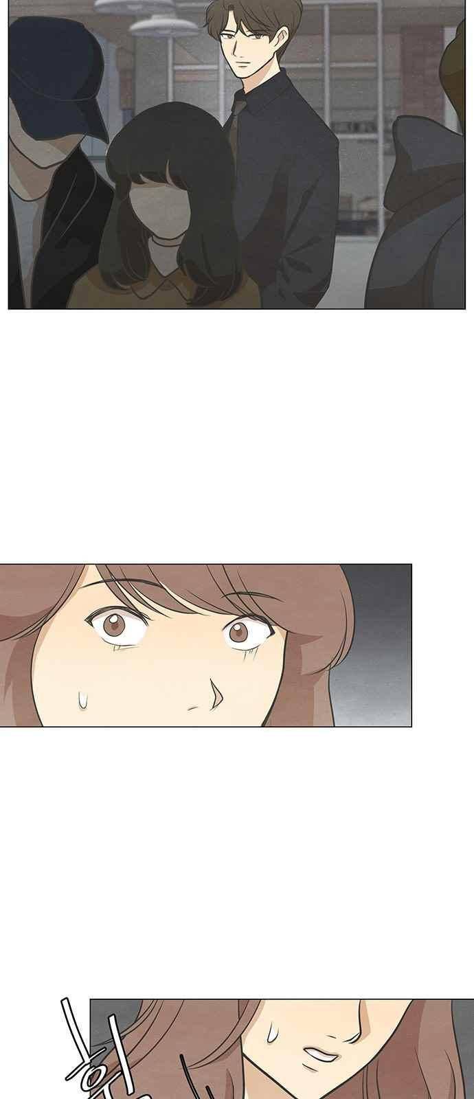 좋아하는 부분 57화 4