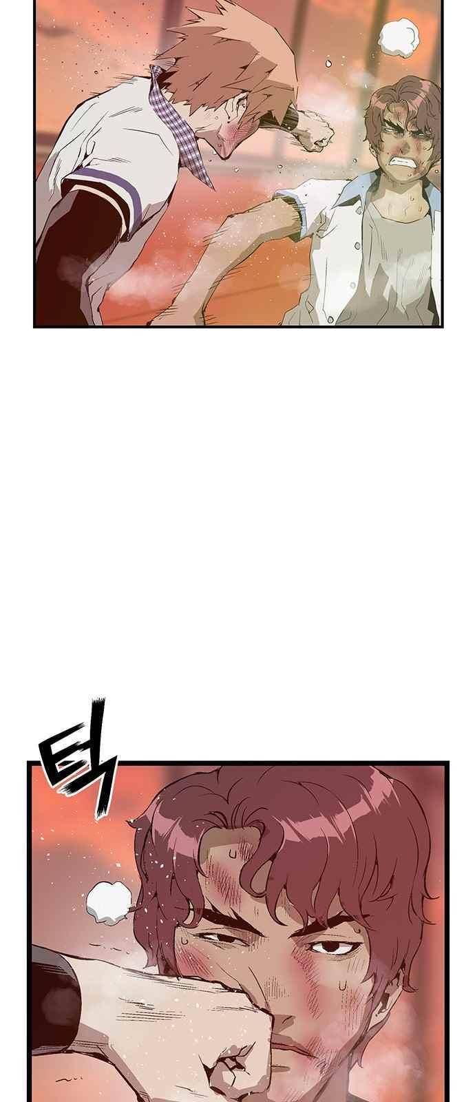 약한영웅 24화 25