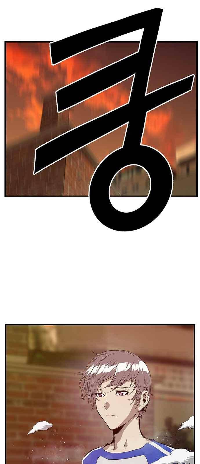 약한영웅 24화 31
