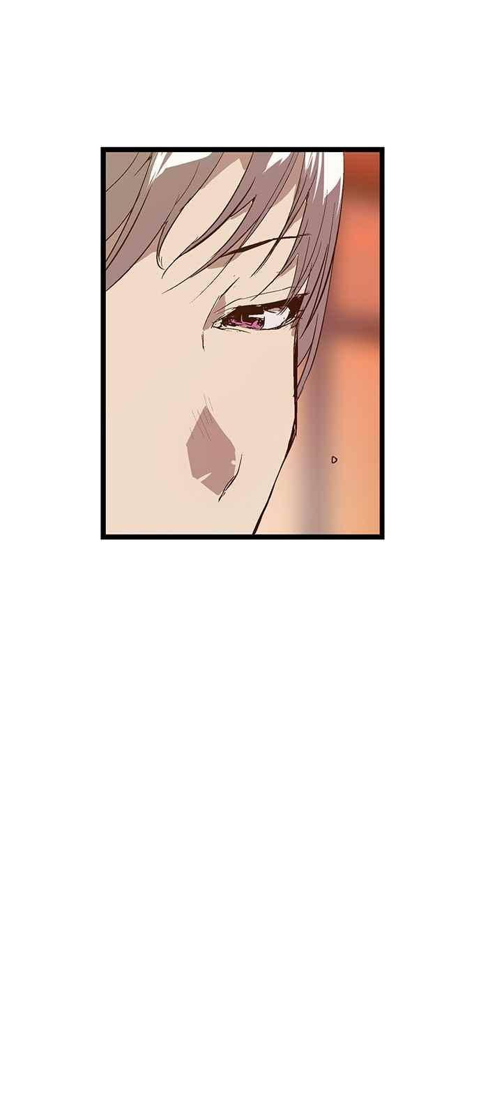 약한영웅 24화 63