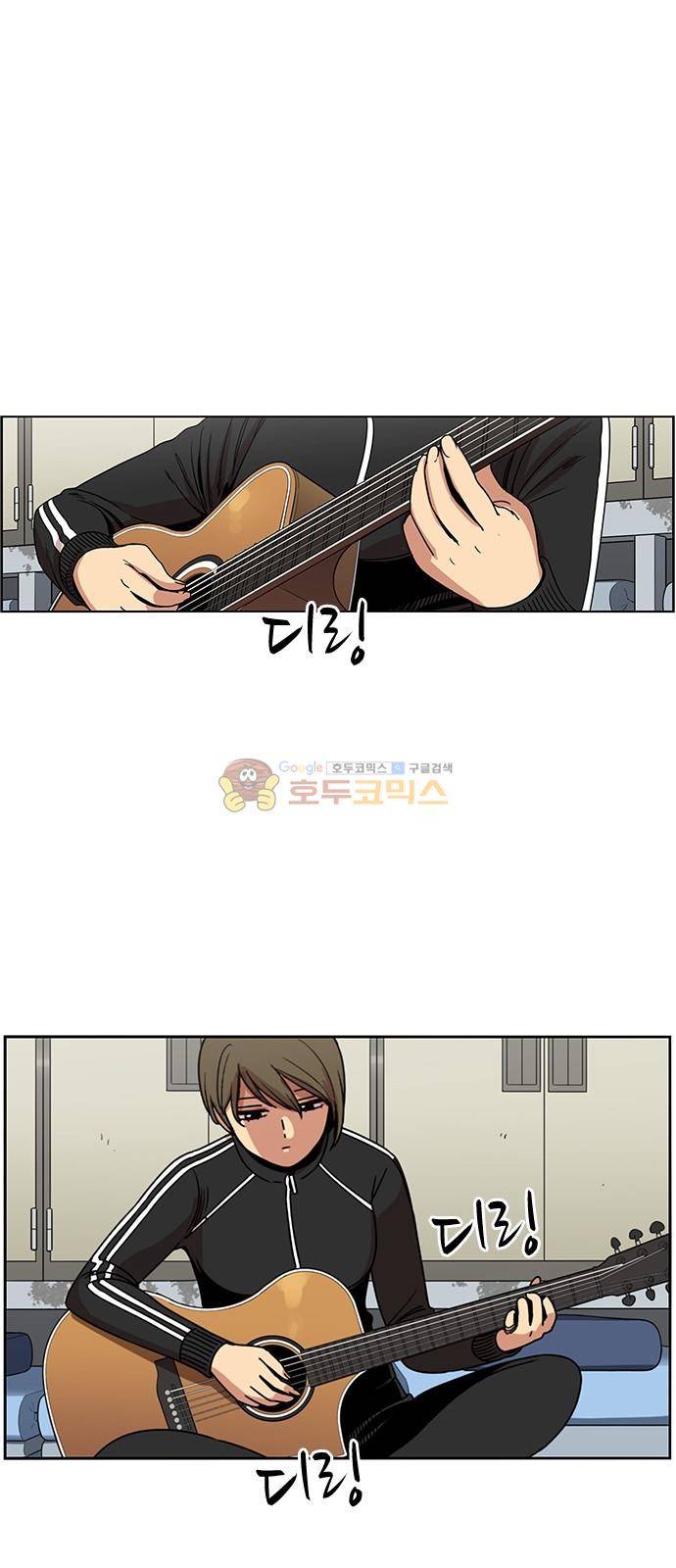 뷰티풀 군바리 182화 - 뷰티풀 군바리 외전 1