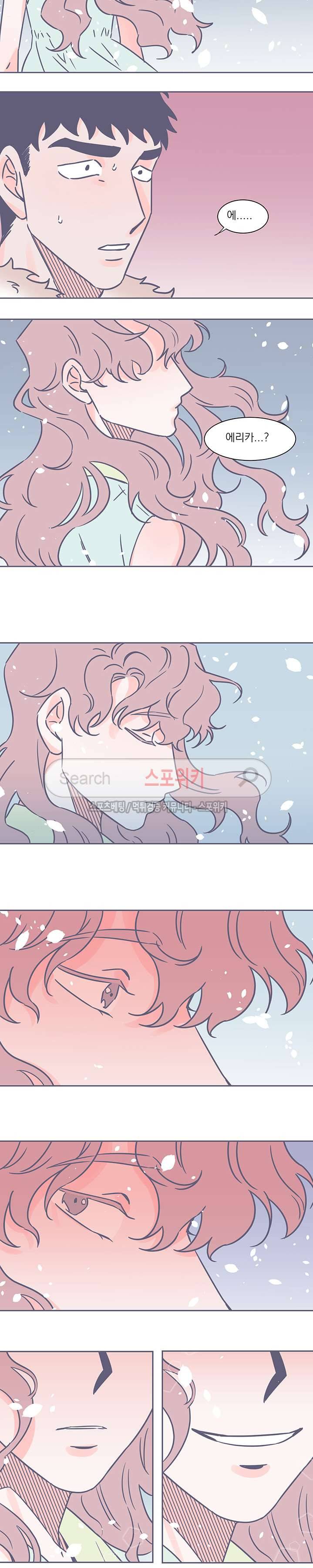겨우내 33화 2