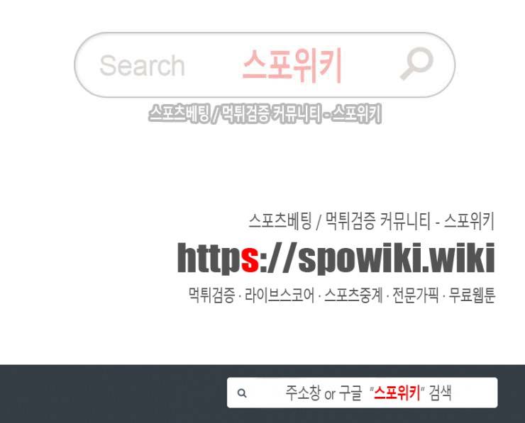 포기하는 연애 시즌1 후기 11